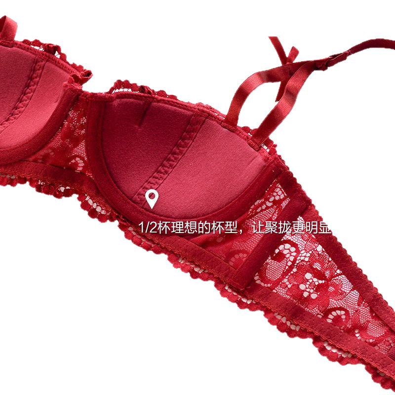 French Sexy Pure Lust Lace Half-Cup Thin Bra Push-Up Small Bra Pure White Japanese Girl Underwear