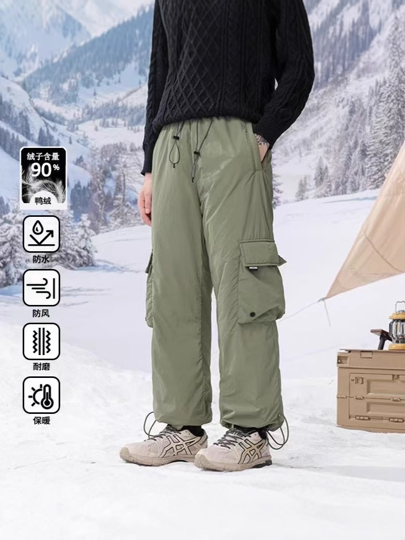 Autumn and Winter New Outdoor Waterproof down Pants Men's Loose Wide-Leg Workwear down Pants Casual Pants Thickeneded Ski Pants