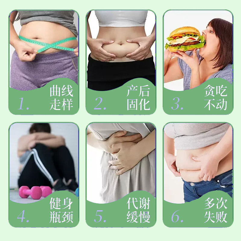 Weight Loss Capsules Health Food Oem L-Carnitine Tea Polyphenols Oem Blue Hat Weight Loss Capsules Customization