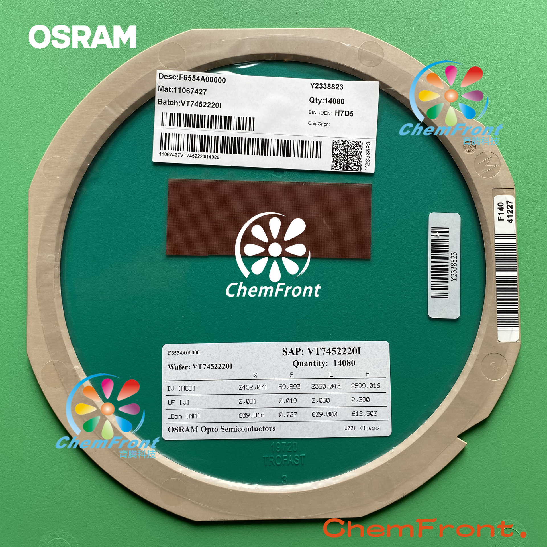 Electronic Device Light Source Orange-Red Light 610Nm Chip Osram Orange-Red Chip Smart Device Orange-Red Chip