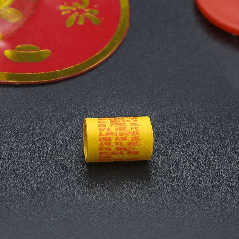 No-Drill Red Adhesive Hooks, Traceless Hooks for Various Small Certificates and Cards, Red Sand Five Emperors Coin Pendants, Cultural and Innovative Chinese Style