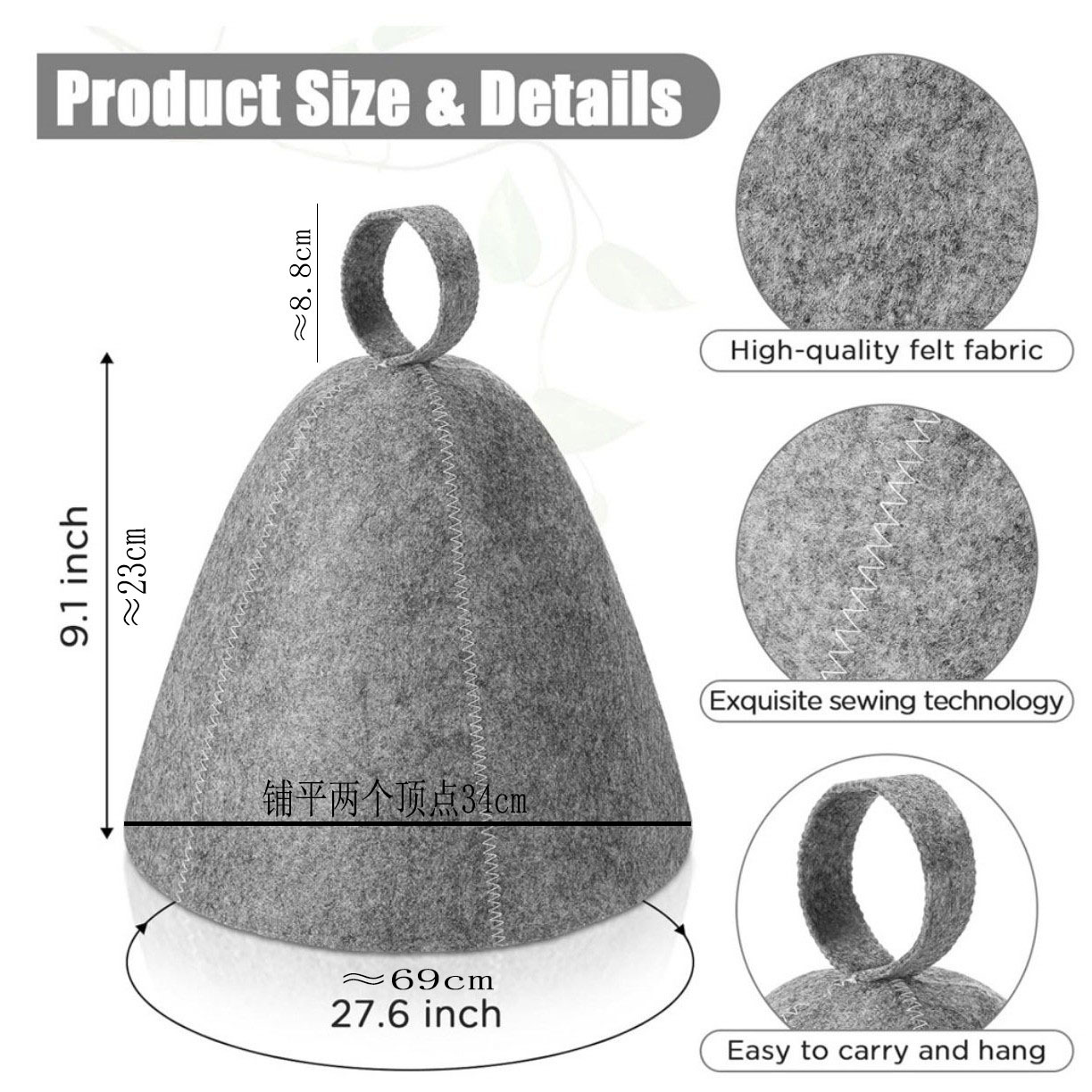 Hot spring bath sauna felt hat fashion simple gray absorbent dry hair hat felt sauna hat