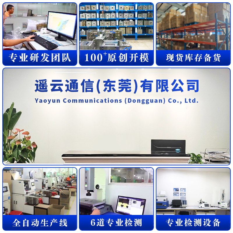 Manufacturer Category 5E Rj45 Crystal Head 8P8C Category 6 Shielded Unshielded Cat5E Cat6 Environmentally Friendly Material Plug