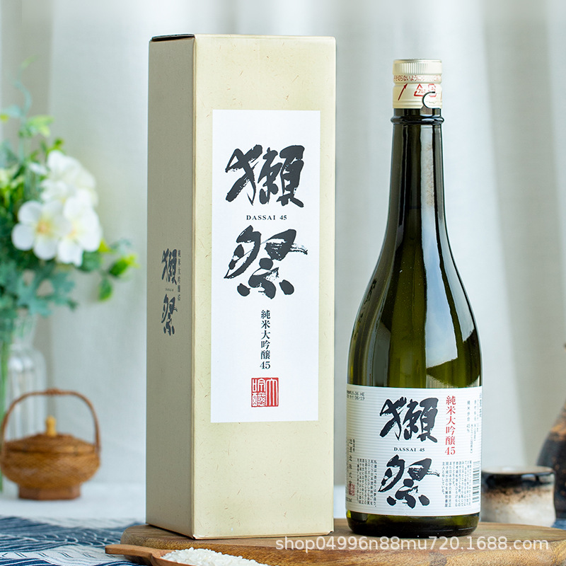 Dassai Taishiki 45 Four-Quarter Pure Rice Daiginjo Sake Japanese Sparkling Wine Imported from Japan
