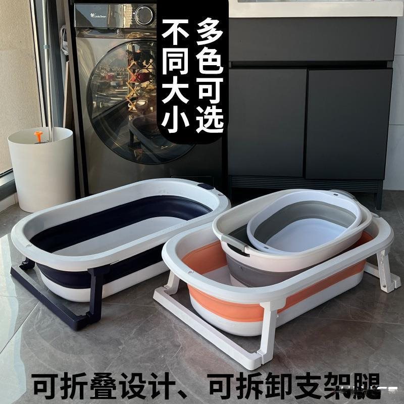 Pet Bath Tub, Cat Bath Tub, Dog Small Dog Bath Tub, Cat Bath Tub, Cat Bath Tub, Foldable