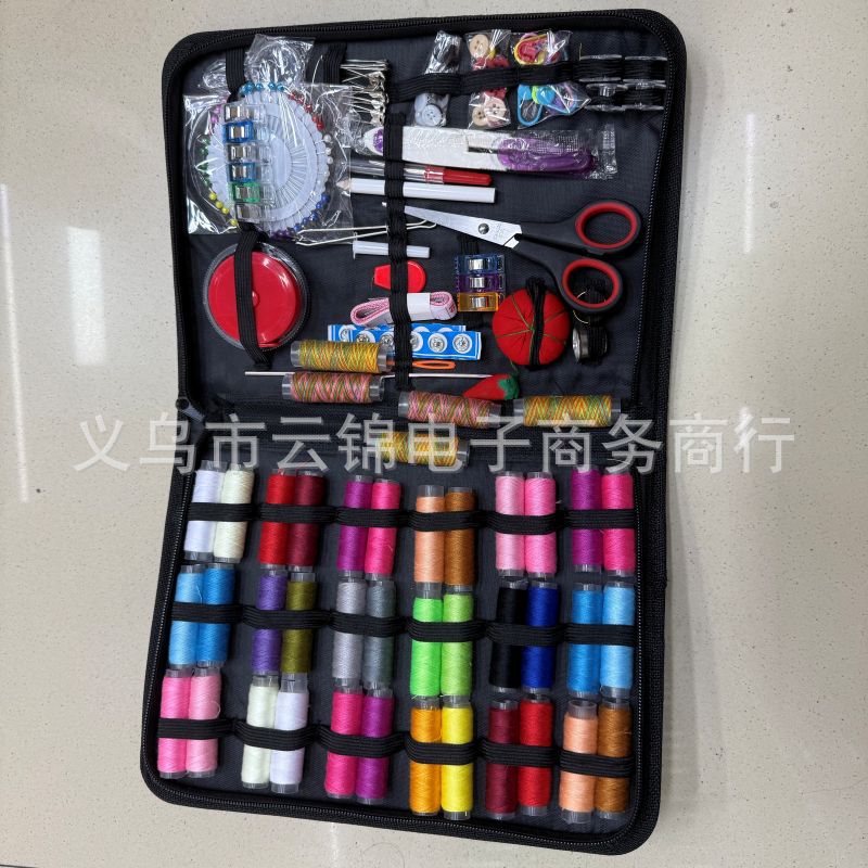 Portable Sewing Tool Material Bag Small Household Sewing Knitting Tool Sewing Box Set DIY Jewelry Extra Large