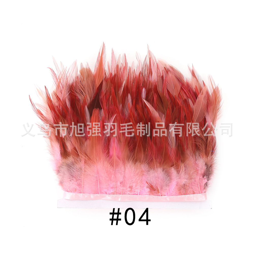Spot 36 Colors Red Tip Cloth Edge Feather Stage Performance Clothing Accessories Skirt DIY Crafts Decoration Materials