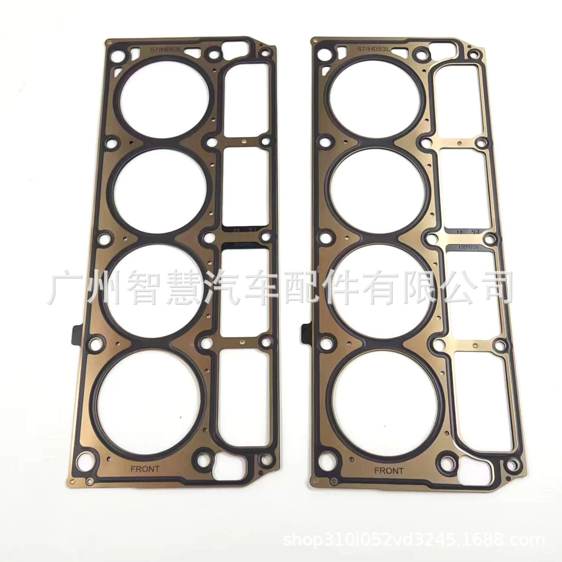 12584922 12589226 12498544 Suitable for Gmc Hummer 5.3L/5.7L Cylinder Gasket