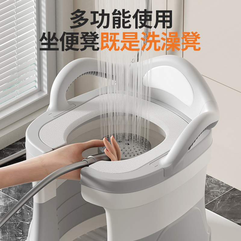 Squat-To-Sit Toilet Chair for Pregnant Women, Squat Toilet Stool, Squat Toilet Artifact, Household Elderly Toilet, Mobile Toilet