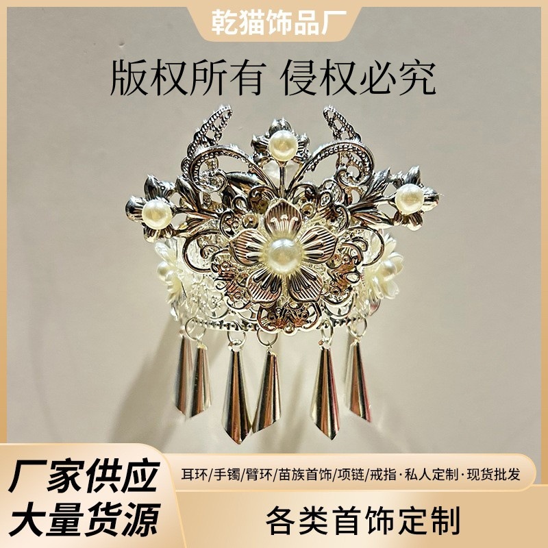 Оптовая продажа холодильных наклеек из деревни Мяо для украшения общежития