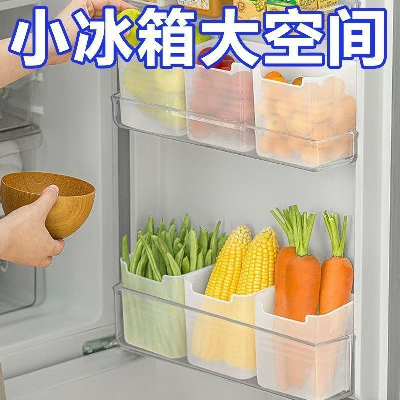New Vegetable Preservation Box Kitchen Food Ginger Garlic Freezer Sorting Organizer Refrigerator Side Door Storage Box