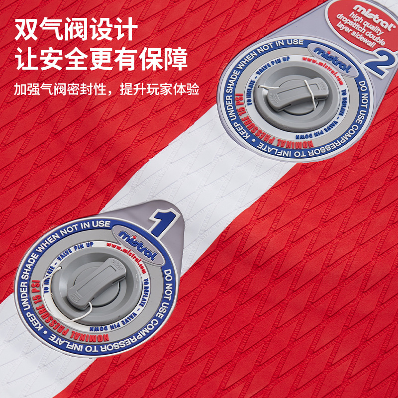 Double-Chamber Special Price Paddleboard Wholesale Sup Paddleboard Inflatable Paddleboard Inflatable Surfboard m Brand Stock Paddleboard Paddleboard