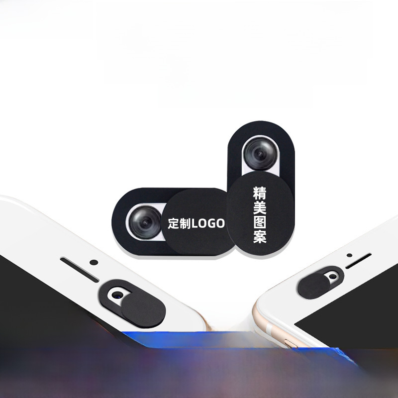 Phone camera privacy cover Webcam cover lens anti-peep cover computer lens privacy cover