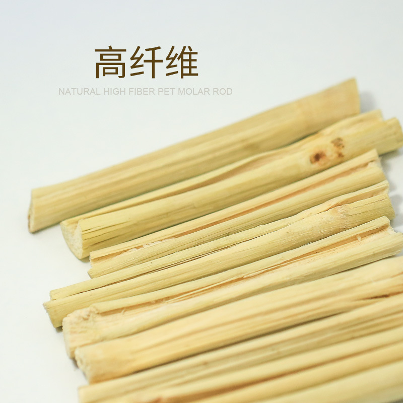 Rabbit Chinchilla Sweet Bamboo Pet Teething Sweet Bamboo Guinea Pig Teething Stick Chewing Wood Branch 500g Hamster Bamboo Cane Squirrel Snacks