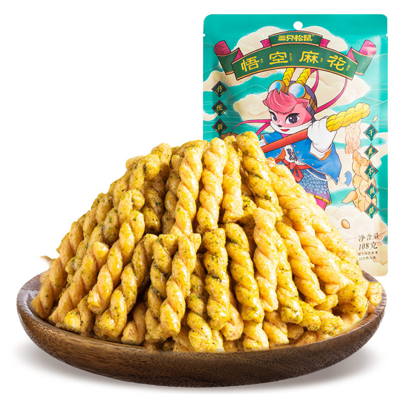 [Three Squirrels_Wukong twist 108g] snacks Tianjin flavor specialty breakfast snacks small bags
