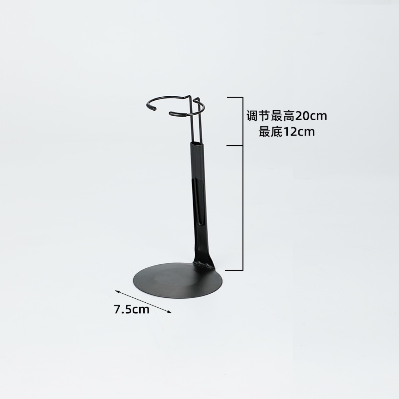 Obj Bjd Stand Jk Doll Soldier Doll Figure Metal Stand 1:6 Figure 6-Point Model