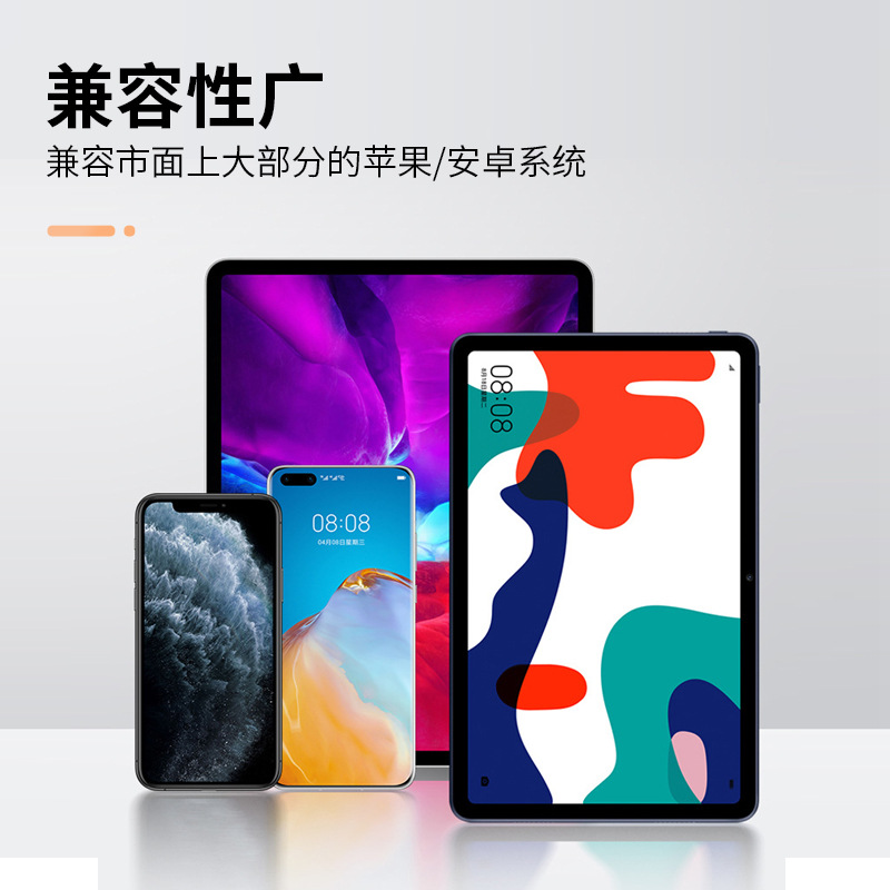 Three-In-One Touch Screen Capacitive Pen iPad Tablet Phone Universal Stylus Suitable for Apple Huawei Xiaomi Painting Pen