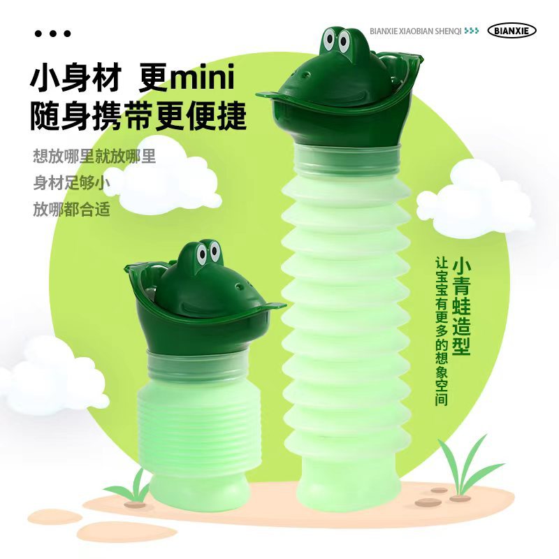 750ml Portable Foldableing Urinal for Emergency Vehicle Use, Urinal for Men, Women and Kidsren, Universal Adult and Kidsren's Chamber Pot