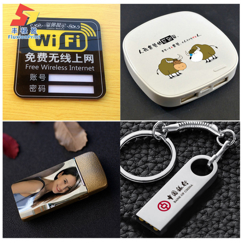 1613 Cylindrical Flatbed All-In-One Machine Tile Glass Uv Printing Machine Floating Background Wall Uv Printer