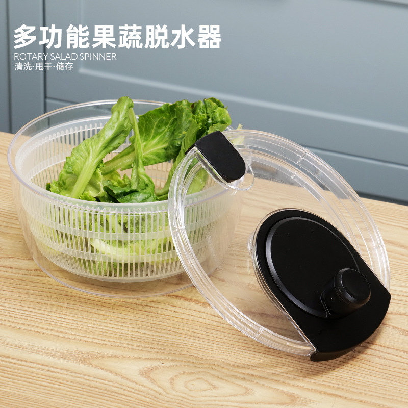 Ручной дегидратор для овощей, сушилка для фитнес-блюд, многофункциональная интегрированная сушилка для мытья и отжима воды