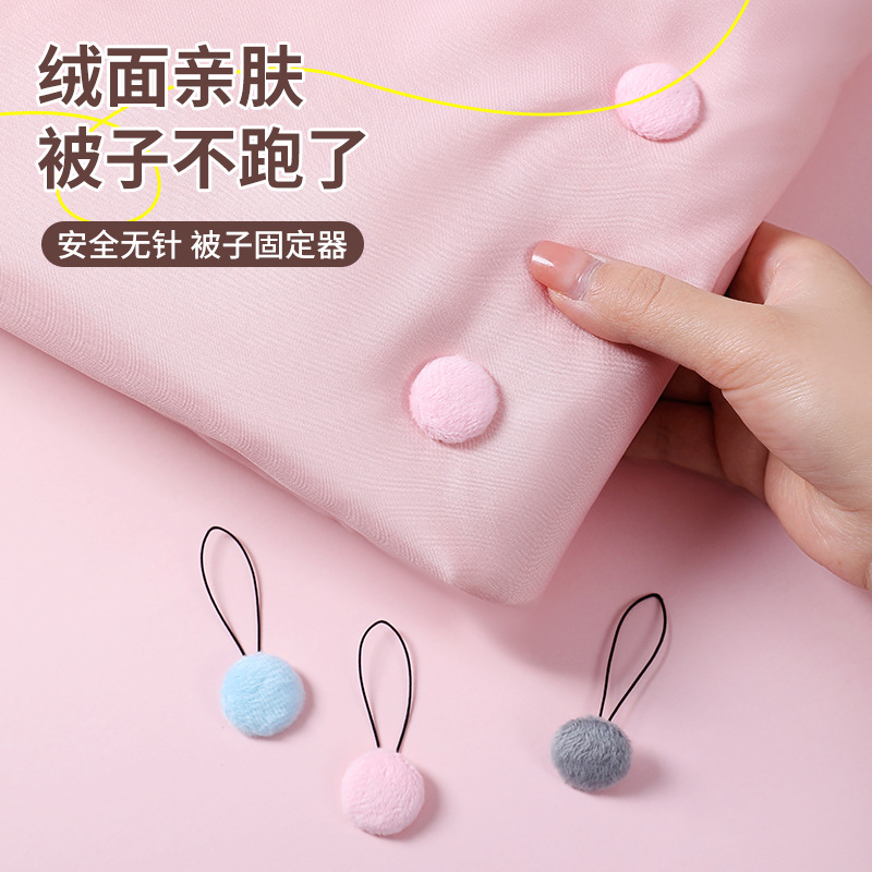 Застежки для плюшевых одеял, бесследные домашние антискользящие безопасные невидимые зажимы для углов одеяла