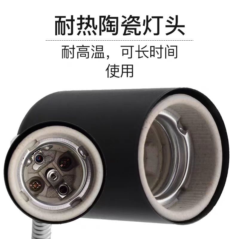 Turtle Basking Lamp Reptile UVA+UVB Reptile Heating Lamp Stand Turtle Tank Three-in-one Heating Adjustable Insulation Lamp