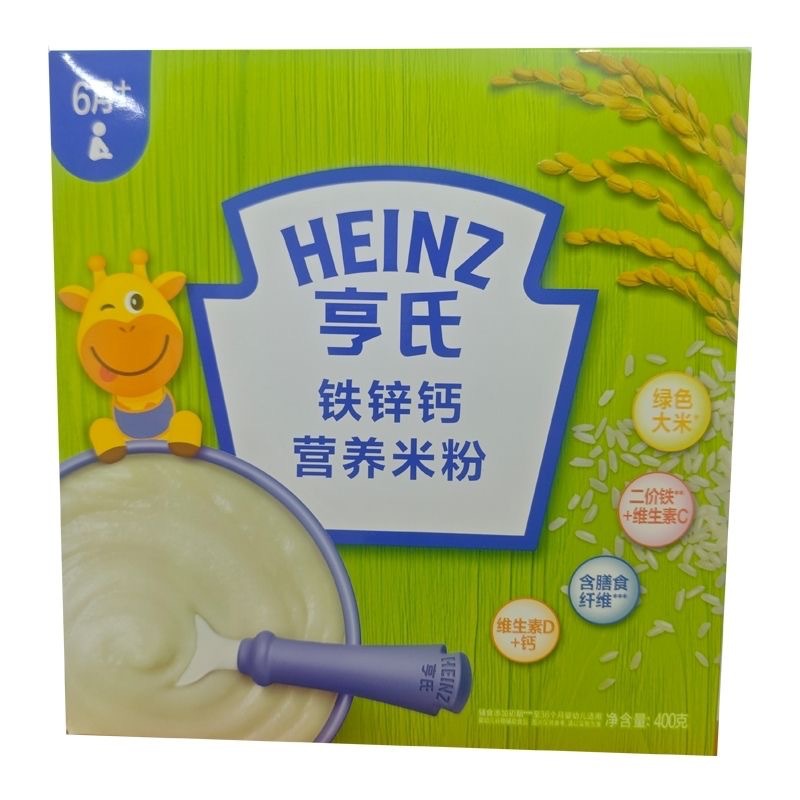 Heinz Rice Flour Baby Nutritional Rice Flour Calcium Iron Zinc Original Baby Nutritional Supplement Rice Cereal Rice Flour 400g