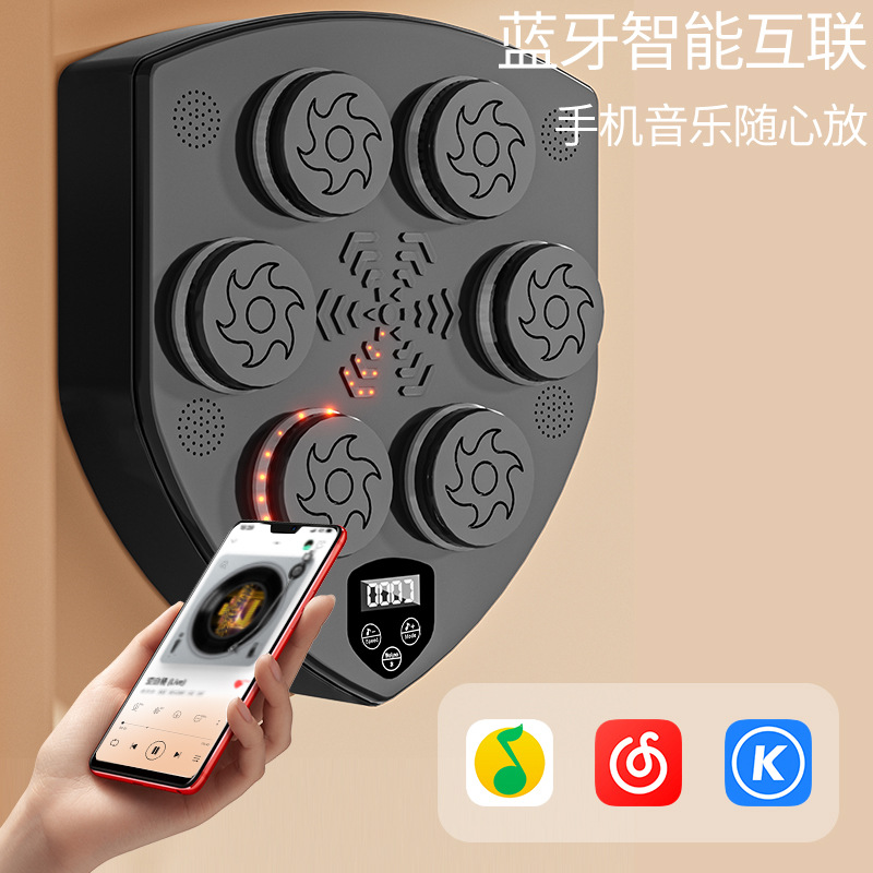 Intelligent music boxing machine home boxing practice rhythm boxing robot sandbag training equipment