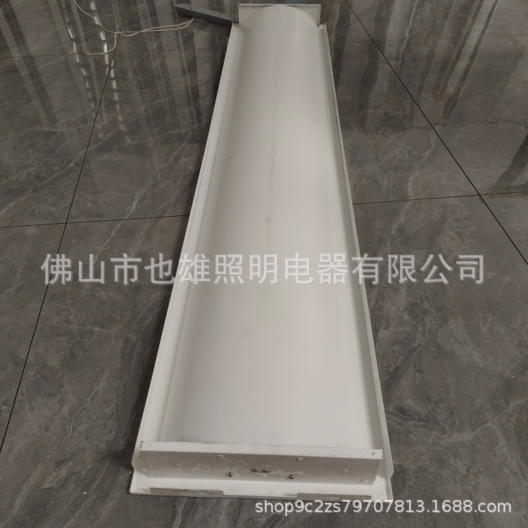 Foshan Factory Direct Sales Led Diffuse Space Lamp Panel Embedded Space Lamp Panel Anti-Glare Eye Protection Lighting