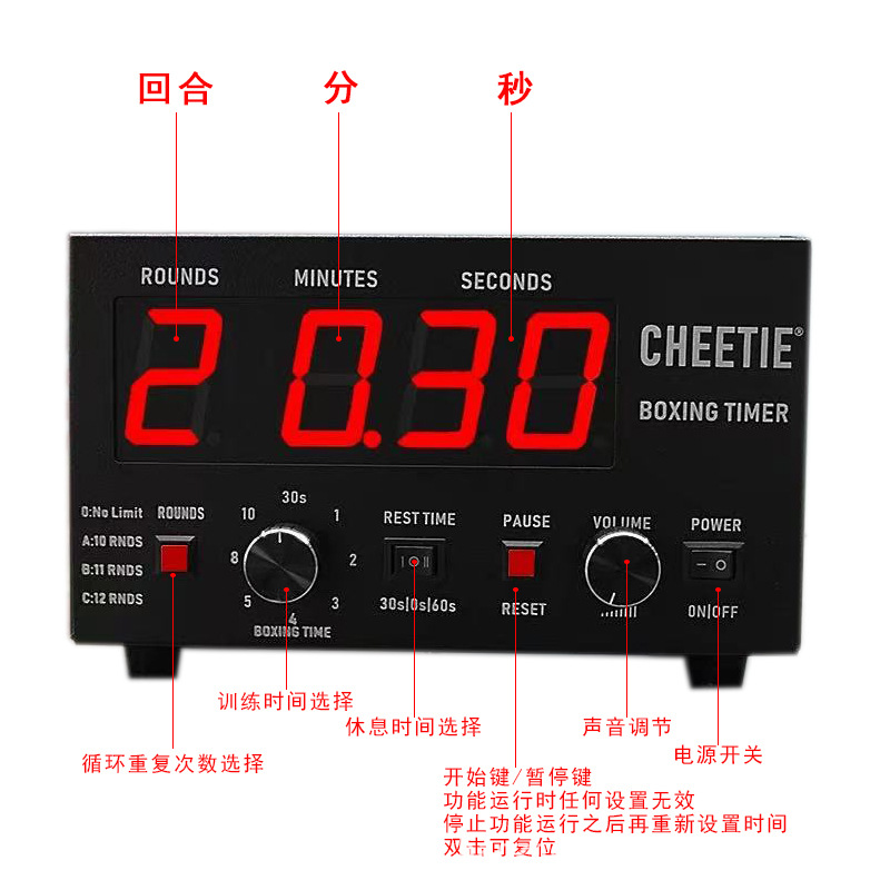 Boxing Timer Fighting MMA Training Match Muay Thai Hall Special Cycle Boxing Screen Fitness Boxing Timer