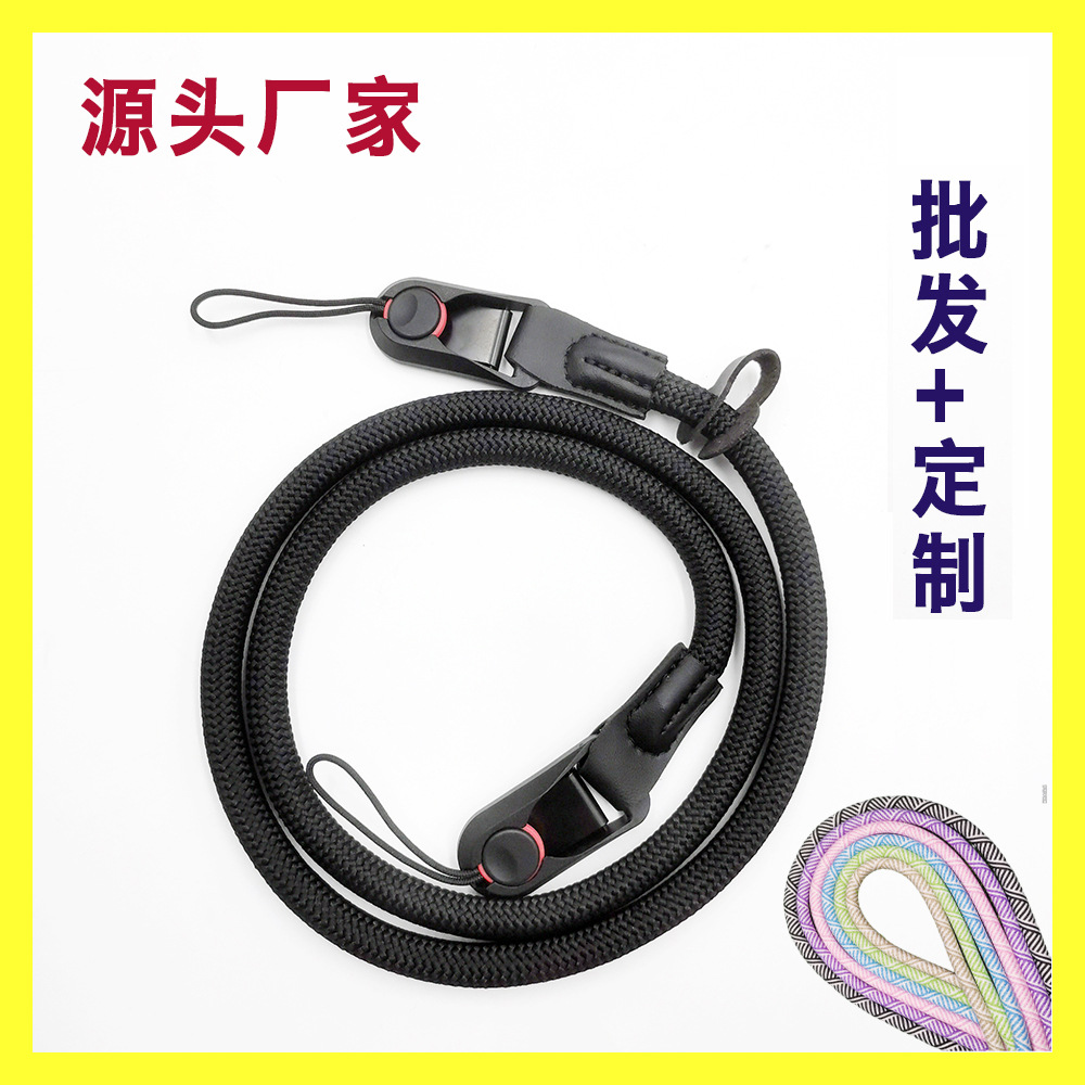Оптовая продажа нейлонового круглого ремня для камеры, плечевой ремень, шейный ремень, микроскопический SLR, быстрый ремень для камеры, быстросъемная пряжка, плечевой ремень