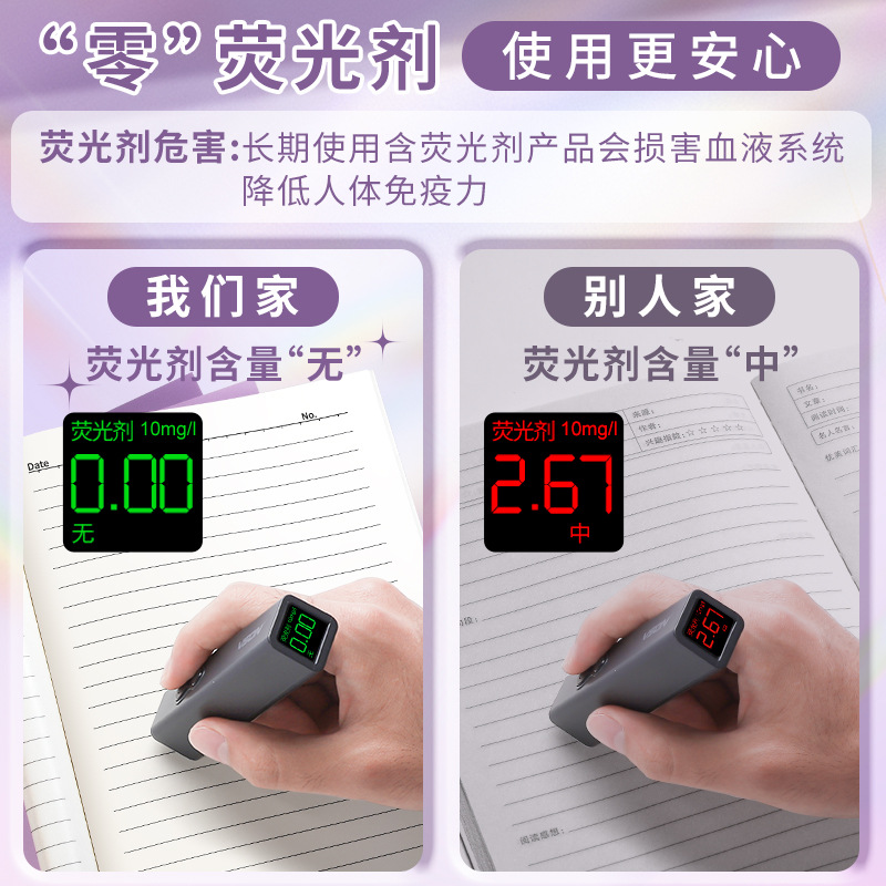 Kaba Bear Notebook Simple ins Style Morandi 16K Large Postgraduate Entrance Examination Special Soft Face Copy for Junior High School and High School Students