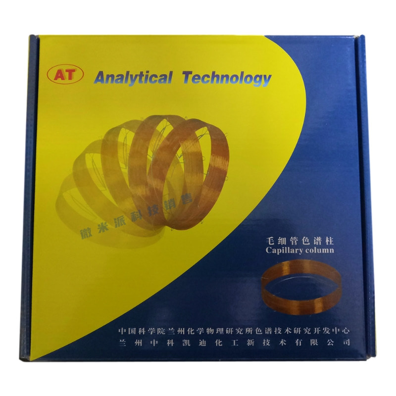 Zhongkaidi SE-54 Gas Chromatography Column Weak Polar Methylpolysiloxane Analysis Column Lanhua Institute Capillary Column