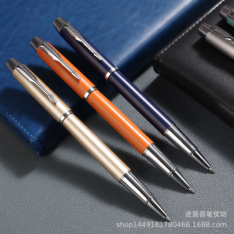 Factory metal orb signature pen 18 color optional support custom logo business office gift pen gel pen