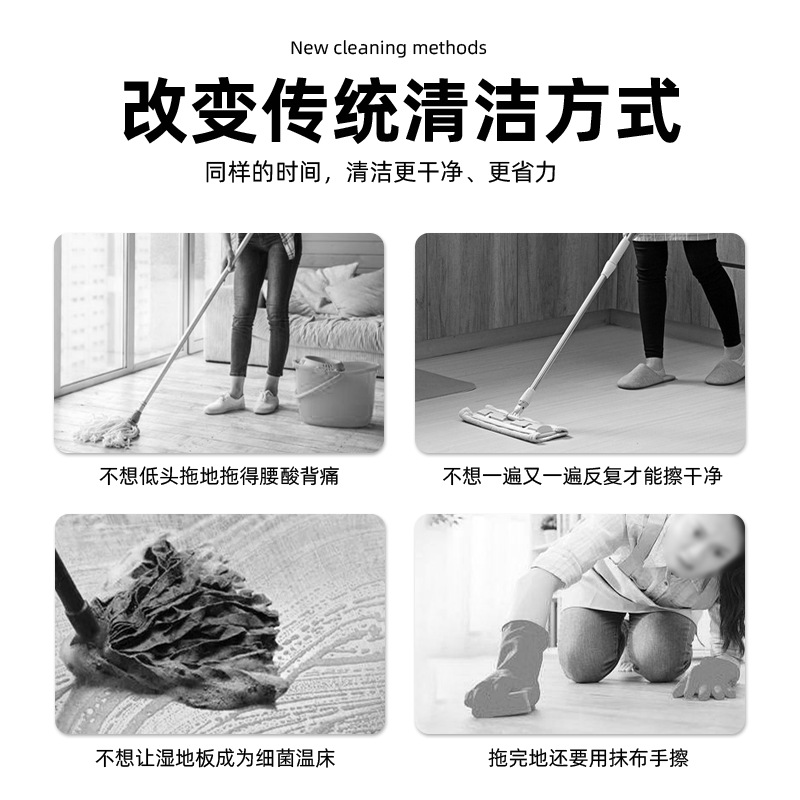 Wireless electric mop cross-border sweeping mop all-in-one machine hand-free automatic water spray mop electric mop