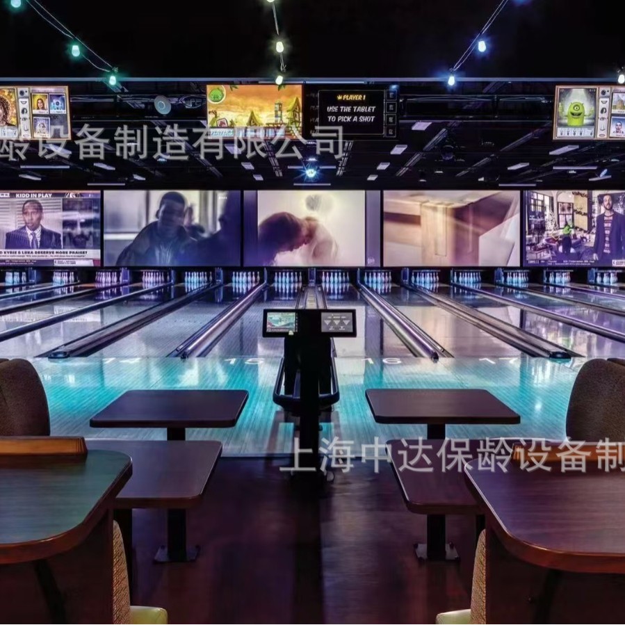 Bowling Equipment, Binshui Equipment, Please Consult Shanghai Zhongda Bowling, an Old Brand with 25 Years of Experience