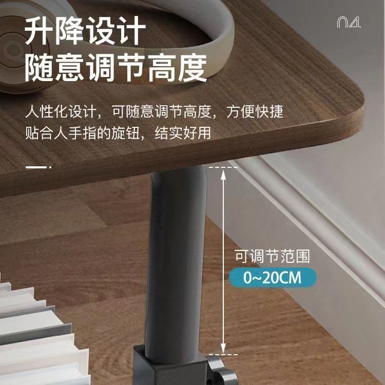 Bedside Table Movable Simple Table Bedroom Rental House Home Laptop Computer Desk Bed Study Table Rental House