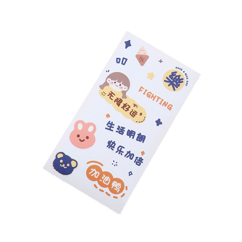 Cute ins Sticker Hand Account Cartoon Glass Cup Sticker Stationery Sticker Student Cup Transparent pvc Sticker