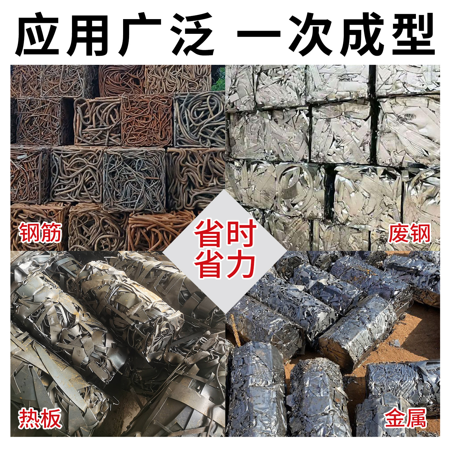 Horizontal Scrap Metal Can Iron Barrel Pressing Machine Octagonal Baling Cold Rolled Sheet Circuit Board Pressing Machine