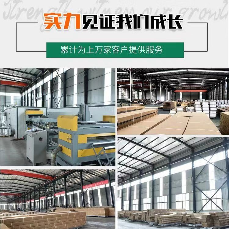 Metal carved insulation board exterior wall decoration integrated board light steel villa sentry box steel structure factory building exterior wall decoration