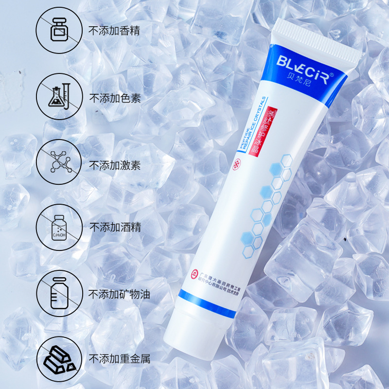 Bevanni Polypeptide Factor Repair Ice Crystal Anti-Redness Microneedle Water-Light Laser Skin Rejuvenation Post-Procedure Gel for Beauty Salon Firming