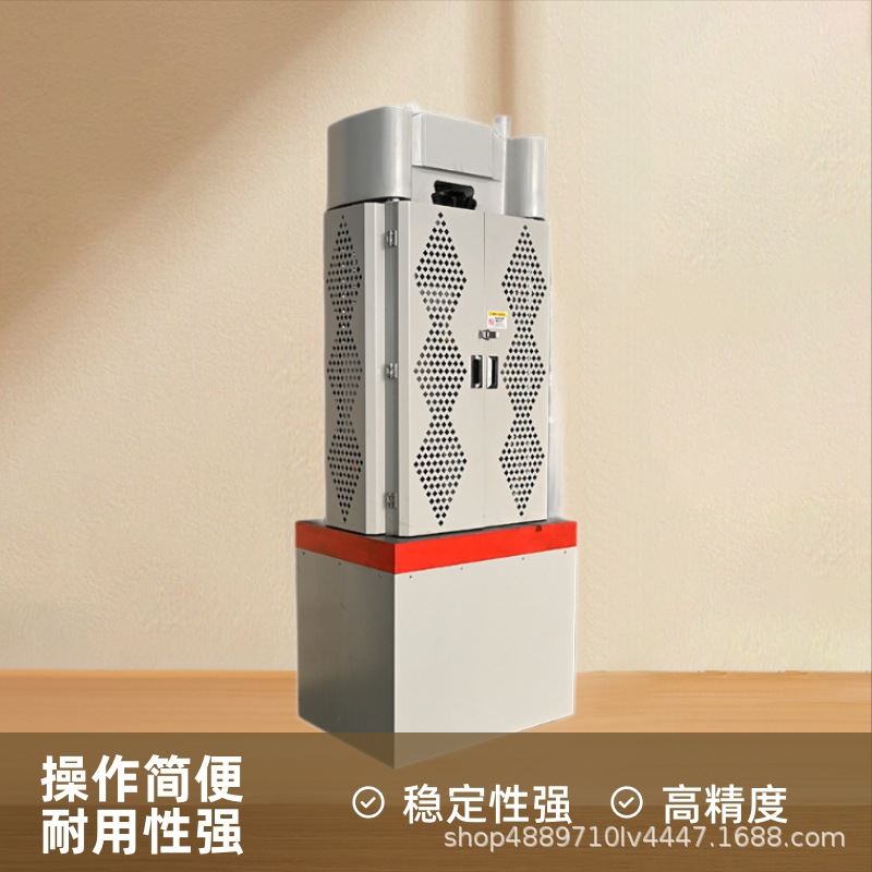 Microcomputer Screen Display Universal Testing Machine with Tensile Force of 1000, Direct Sales from the Source Manufacturer, Hydraulic Universal Testing Machine