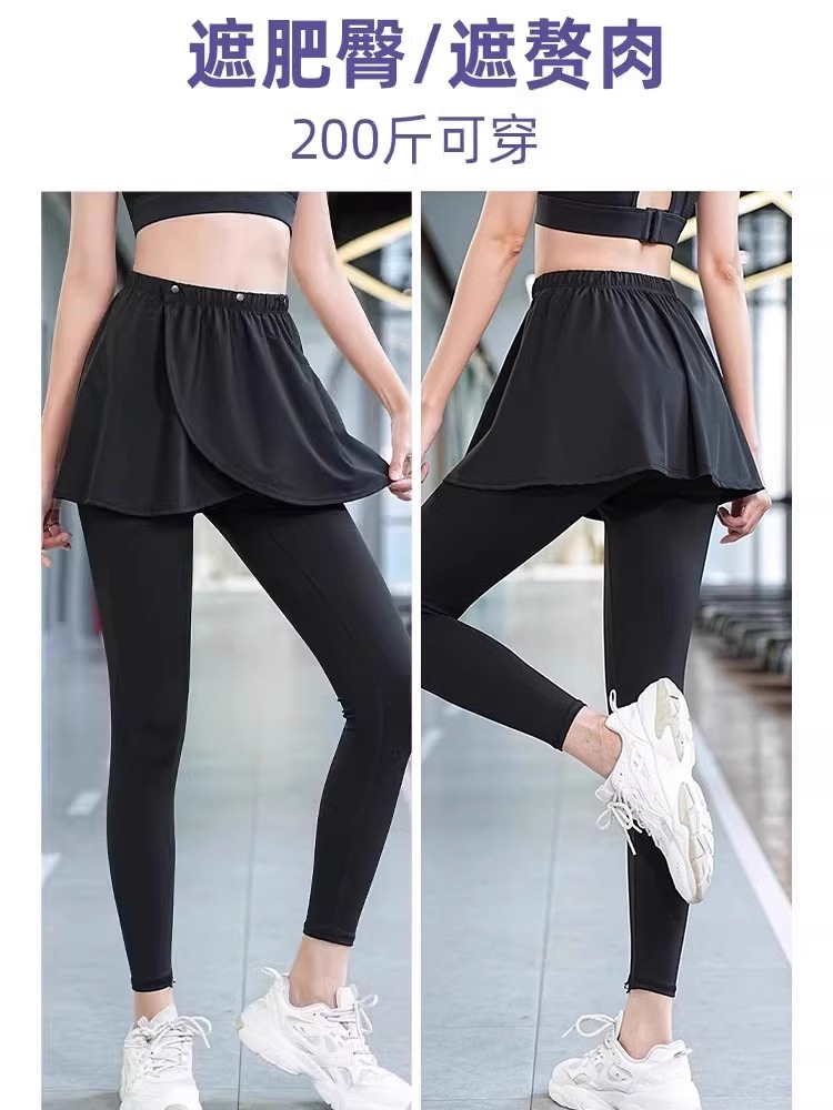 Plus Size Layered Anti-Exposure Skirt Cover 100kg Fat mm Sports Fitness Hip-Covering Yoga Skirt for Women