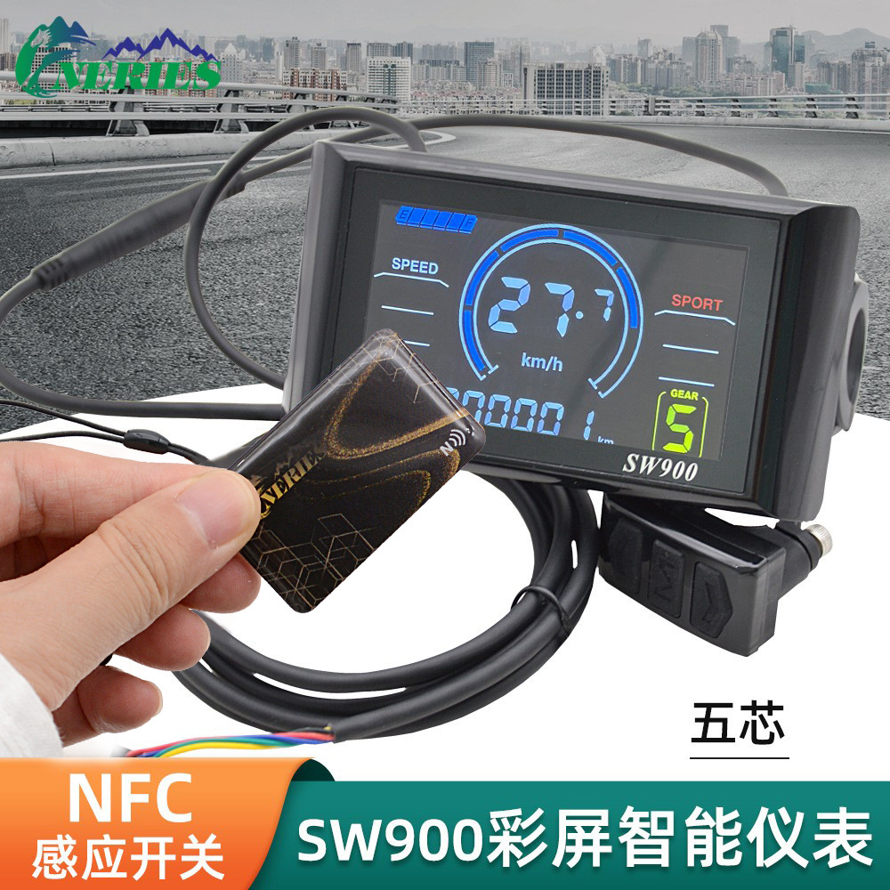 Электровелосипед с NFC функцией умный цветной экран инструмент SW900 горный велосипед ЖК-дисплей пятижильные части модификации