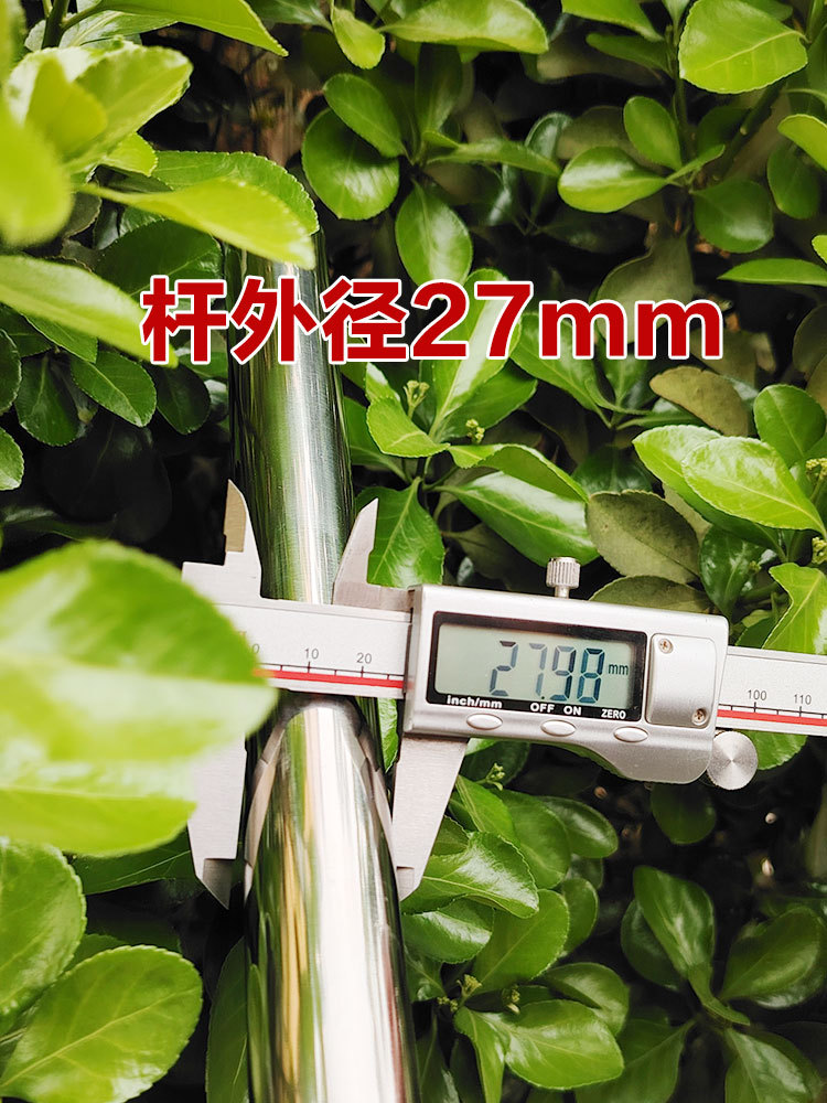 Stainless Steel Mesh Rod Super Hard Mesh Rod Thickened Fishing Mesh Rod Fruit Picking Rod Harpoon Rod Splice Long Rod