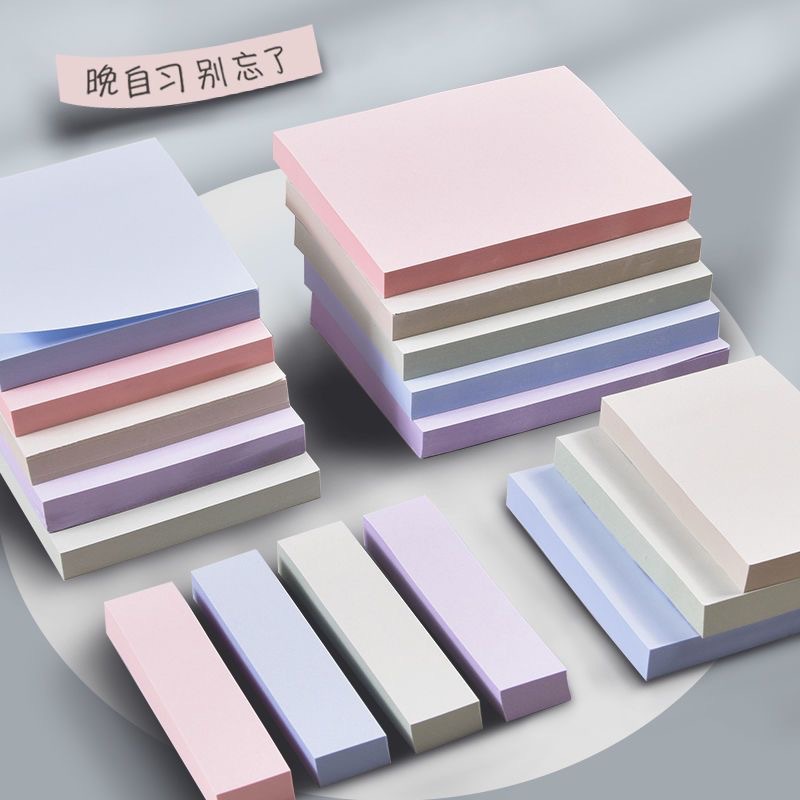 Morandi Post-it Notes Color Student Stationery Message Office Notes Paste Hand Account Notes Stickers Wholesale