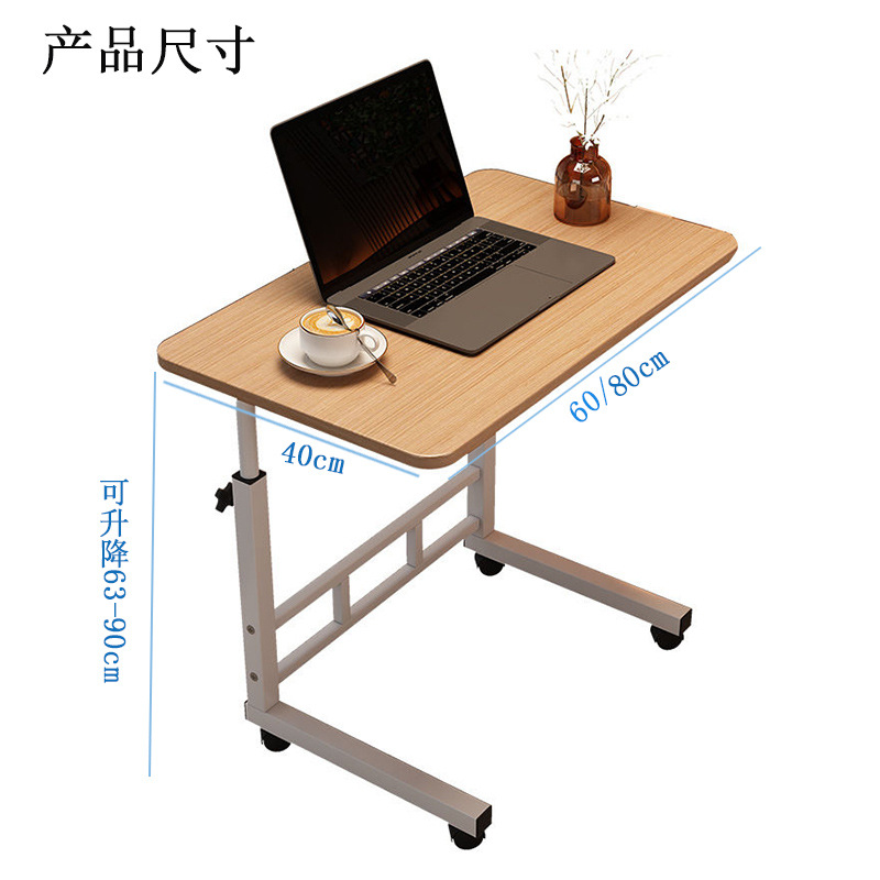 Adjustable Table with Wheels, Movable Bedside Table, Side Table, Bedroom Desk, Small Table, Home Office Study Table
