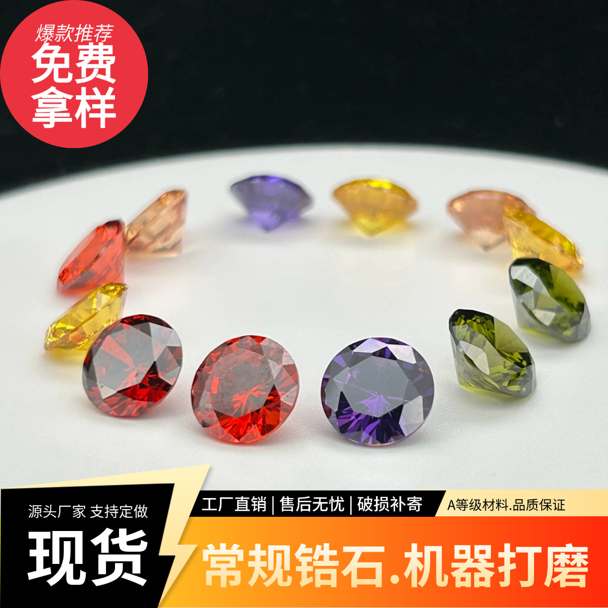 Оптовая пурпурная шампанская 3A циркониевая цветная микро-камень кольцо серьга подвеска оптом