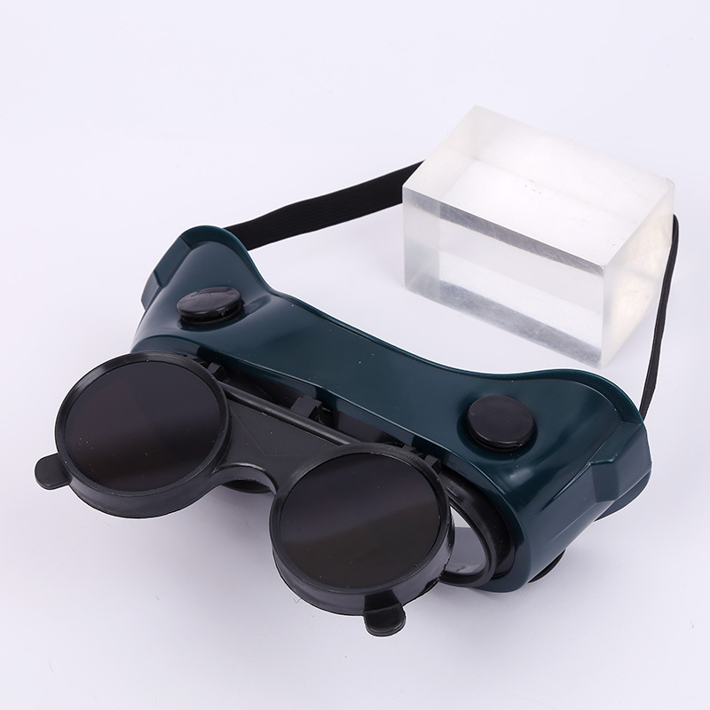Manufacturer's Double-Flip Welding Glasses, Welder's Labor Protection Sunglasses, Anti-Impact and Anti-Drill Double-Layer Lenses to Protect Eyes
