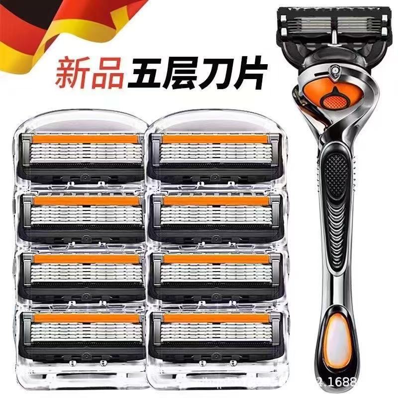 German Quality Traditional Razor with 5-Layer Blades for Men, Universal Manual Razor with Five-Layer Blades
